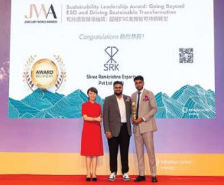 Shree Ramkrishna  Exports awarded  for leadership in  sustainability